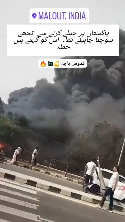 Pakistan per attack karnay kay baad India tabha live video