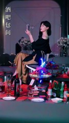 Succubus system: Love unleashed