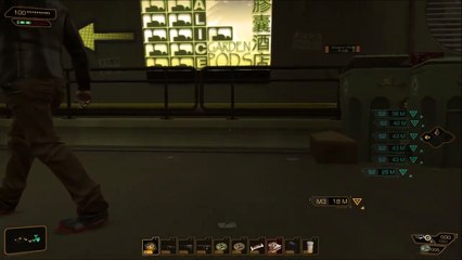 Deus Ex: Human Revolution Director's Cut - Part 61