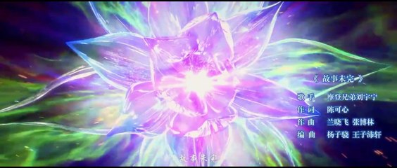 Đấu Phá Thương Khung Phần 5 Tập 146 Vietsub + Thuyết Minh