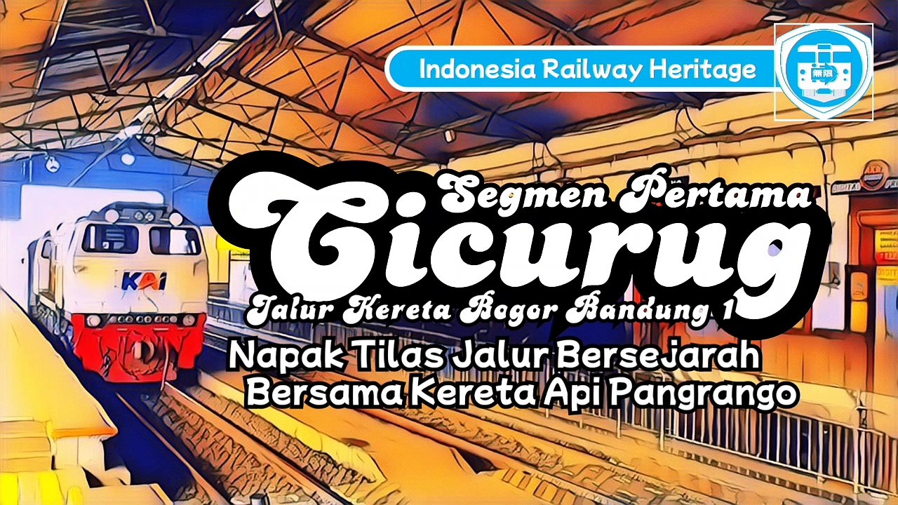 Jalur Kereta Bogor Bandung 1 - Segmen Pertama Cicurug (Trip Jakarta Sukabumi 2)