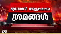 ന​ഗ്രോട്ട സൈനിക ക്യാമ്പിന് സമീപം വെടിവെപ്പ്; വെടിവെപ്പില് ജവാന് പരിക്ക്