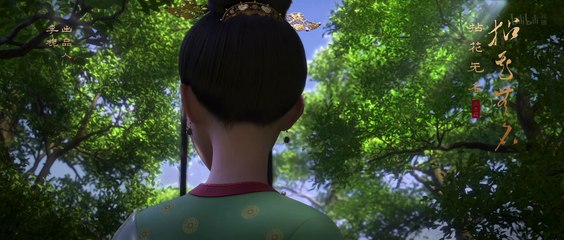 The Legend of Princess chang-Ge Episode 13