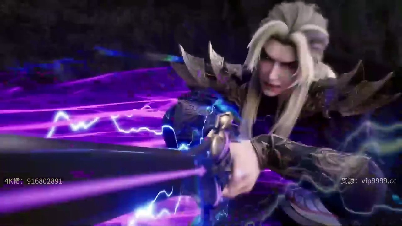 Martial Master Episode 545 Subtitle multi.