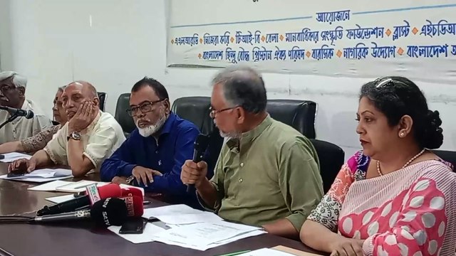 নারী সংস্কার কমিশনের রিপোর্ট বিষয়ে বাংলাদেশ যুব ইউনিয়ন