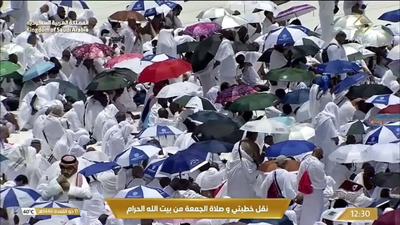 خطبة الجمعة , الحرم المكي , 11 ذو القعدة 1446هـ, 9-5-2025, عبدالرحمن السديس