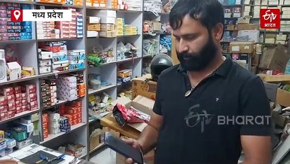 भारत-पाक तनाव के बीच जबलपुर के कारोबारी ने खोला खजाना, सेना को दान की आधी कमाई