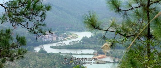 平州玉匠The Jade Master in Pingzhou, 第三集Episode 3：南流江上寻玉石 Seeking Jade Along the Nanliu River