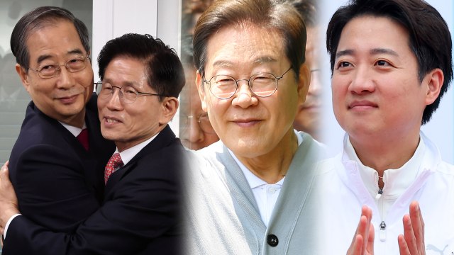 김문수, 후보 등록...이재명·이준석과 대선 레이스 / YTN
