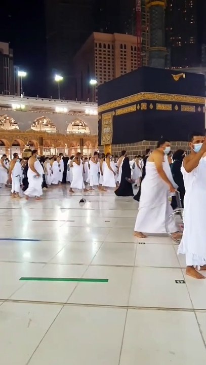 quran video