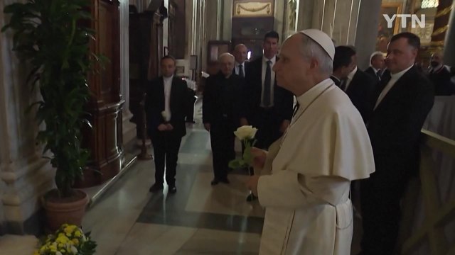 레오 14세, 프란치스코 교황 무덤 참배...첫 외부 방문도 / YTN