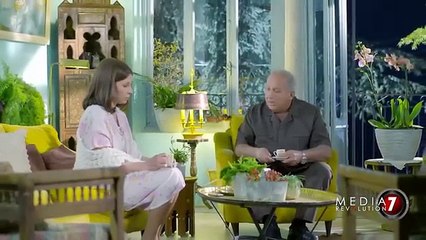 مسلسل اتهام الحلقة 2