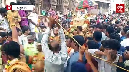 சித்திரை திருவிழா: மதுரை வந்த கள்ளழகர்.. விண்ணை முட்டிய "கோவிந்தா" கோஷம்!