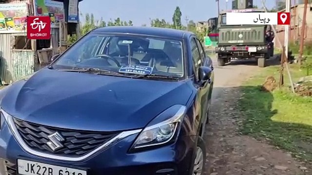 جنوبی کشمیر کے کلگام اور شوپیان اضلاع میں ایس آئی اے کی چھاپہ مار کارروائیاں