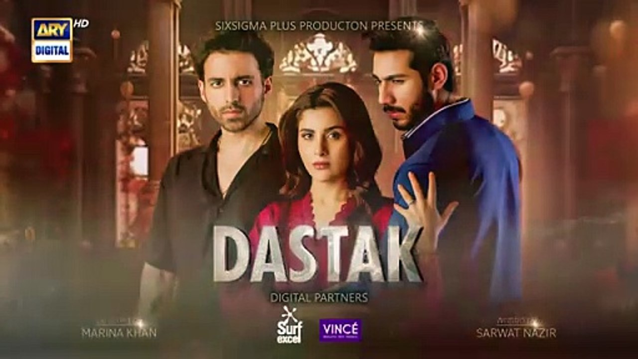 Dastak Episode 29 _ Teaser _ Ali Raza _ Sohai Ali _ Feroz Kadri _ ARY Digital Drama