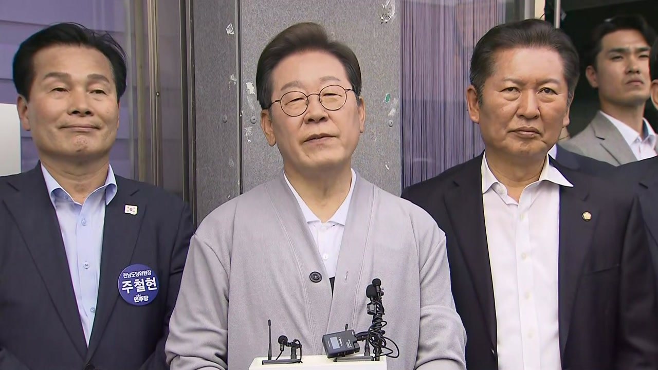 [현장영상+] 이재명 "김문수, 내란 행위에 대해 석고대죄 해야" / YTN