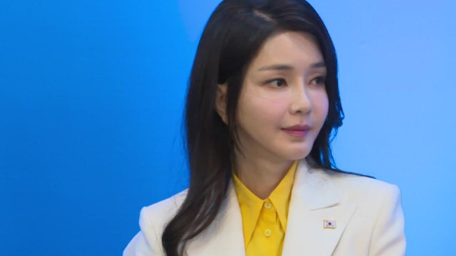 검찰, '공천 개입 의혹' 김건희 정식 소환 통보 / YTN