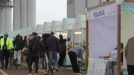 휴일, 봄 날씨 만끽...다양한 축제 가득한 도심 / YTN