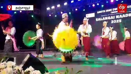 தஞ்சையில் களைகட்டிய சலங்கை நாதம் கலை விழா!