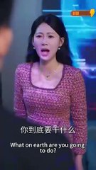 THE PRICE OF UNDERESTIMATING ME