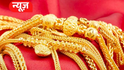 भारत-पाक तनाव से Gold की कीमत ₹4,000 बढ़ी