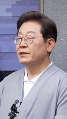 이재명, 전남 방문에서 김문수 겨냥하며 '내란 동조 세력' 비판 🇰🇷