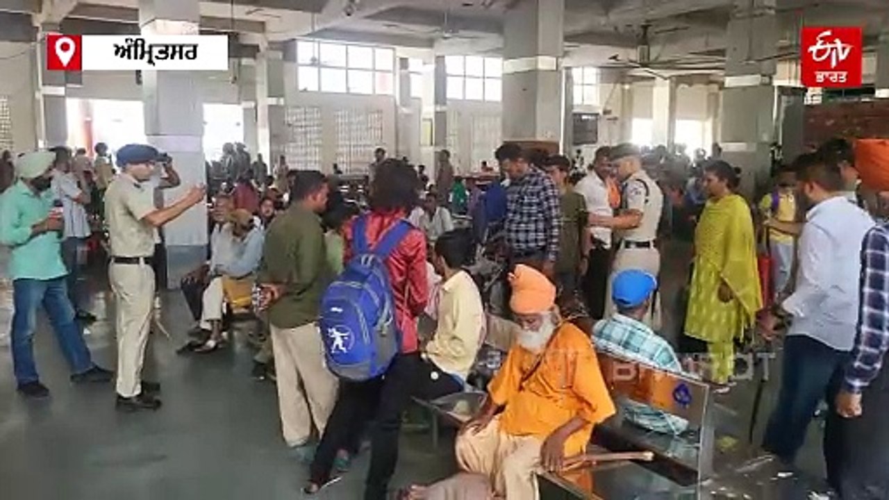 India Pakistan Ceasefire: ਸੀਐਮ ਮਾਨ ਹੁਣ ਨਹੀਂ ਜਾਣਗੇ ਲੁਧਿਆਣਾ, ਕਾਂਗਰਸੀ ਨੇਤਾ ਨੇ ਕਿਹਾ- ਅਮਰੀਕੀ ਰਾਸ਼ਟਰਪਤੀ ਵਲੋਂ ਜੰਗਬੰਦੀ ਦਾ ਐਲਾਨ ਕਰਨਾ ਹੈਰਾਨੀਜਨਕ