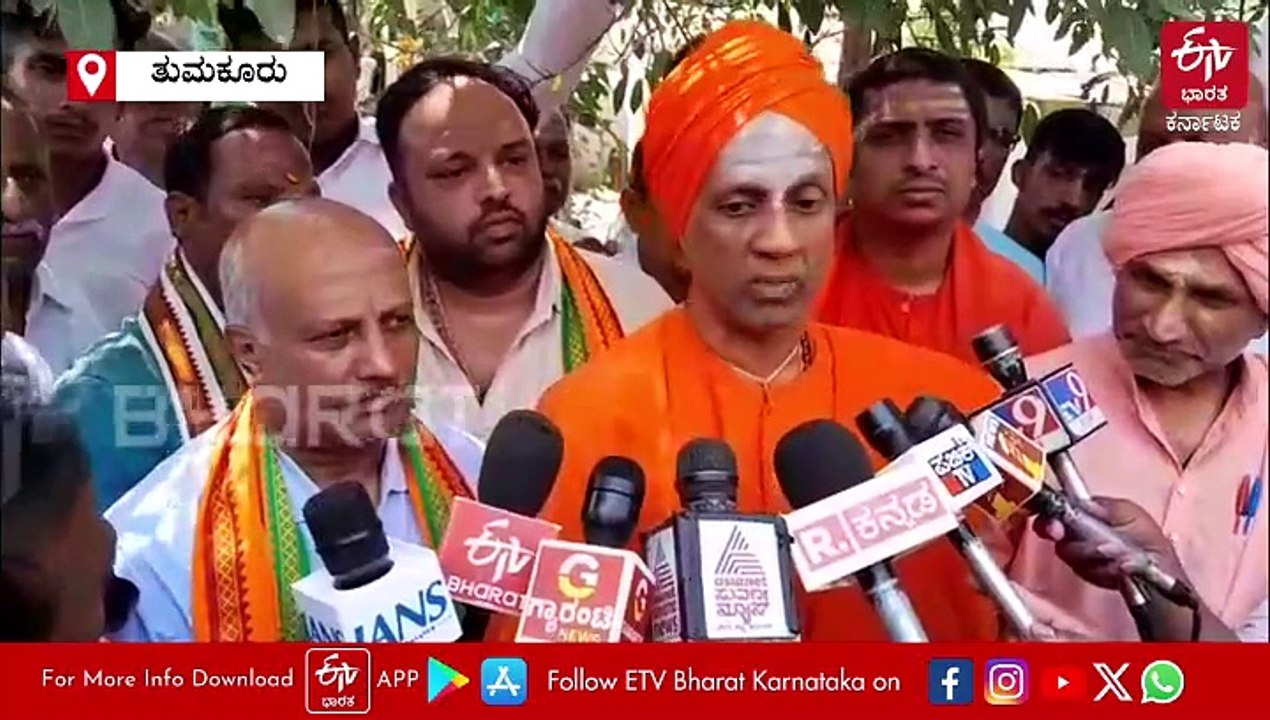 ತುಮಕೂರು: ಸೋಮೇಶ್ವರ ದೇಗುಲದಲ್ಲಿ ಭಾರತೀಯ ಸೈನಿಕರ ಶ್ರೇಯಸ್ಸಿಗೆ ವಿಶೇಷ ಗಣ ಹೋಮ