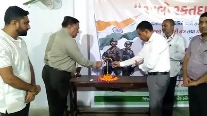 #GUJARAT GIR #SOMNATH MANIBEN KOTAK SCHOOL BLOOD CAMP BY COLLECTOR