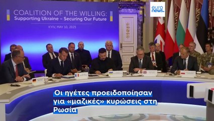 Το πιο πρόσφατο δελτίο ειδήσεων | 11 Μαΐου - Μεσημβρινό δελτίο