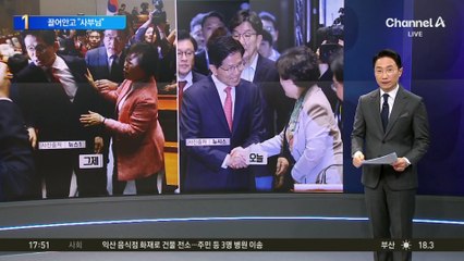 김문수 “사부님으로 모실 것”…한덕수에 선대위원장직 제안