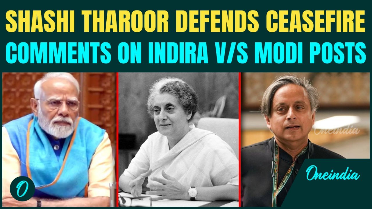 India Pakistan Ceasefire: Shashi Tharoor DEFENDS Peace, Hits Back At Posts Comparing 1971 To 2025