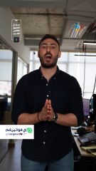 الأردن | 10 درجات مئوية الفروقات الحرارية في المملكة وأجواء مغبرة!