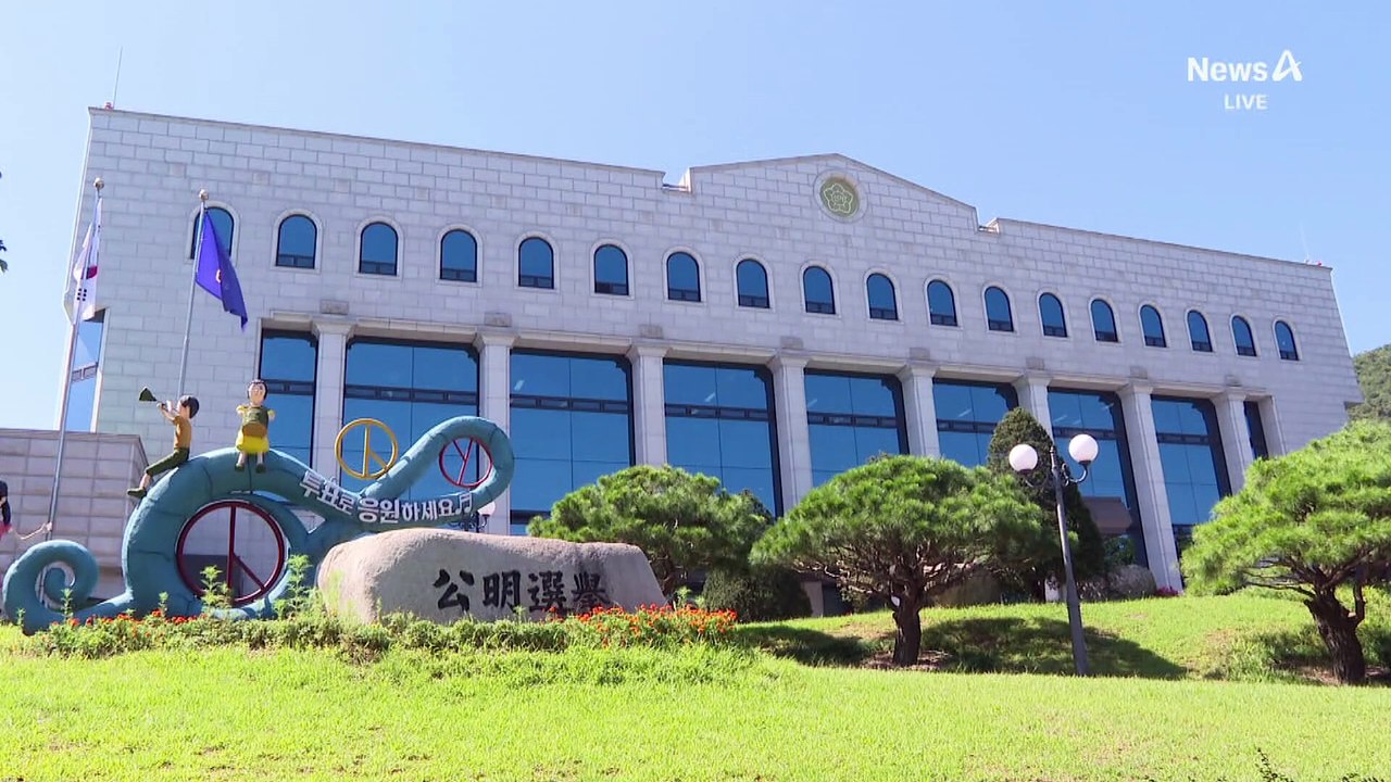 21대 대선 후보 등록 마감…이재명·김문수·이준석 3파전