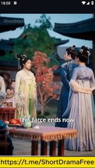 Naughty Boy ShortMax CN Full