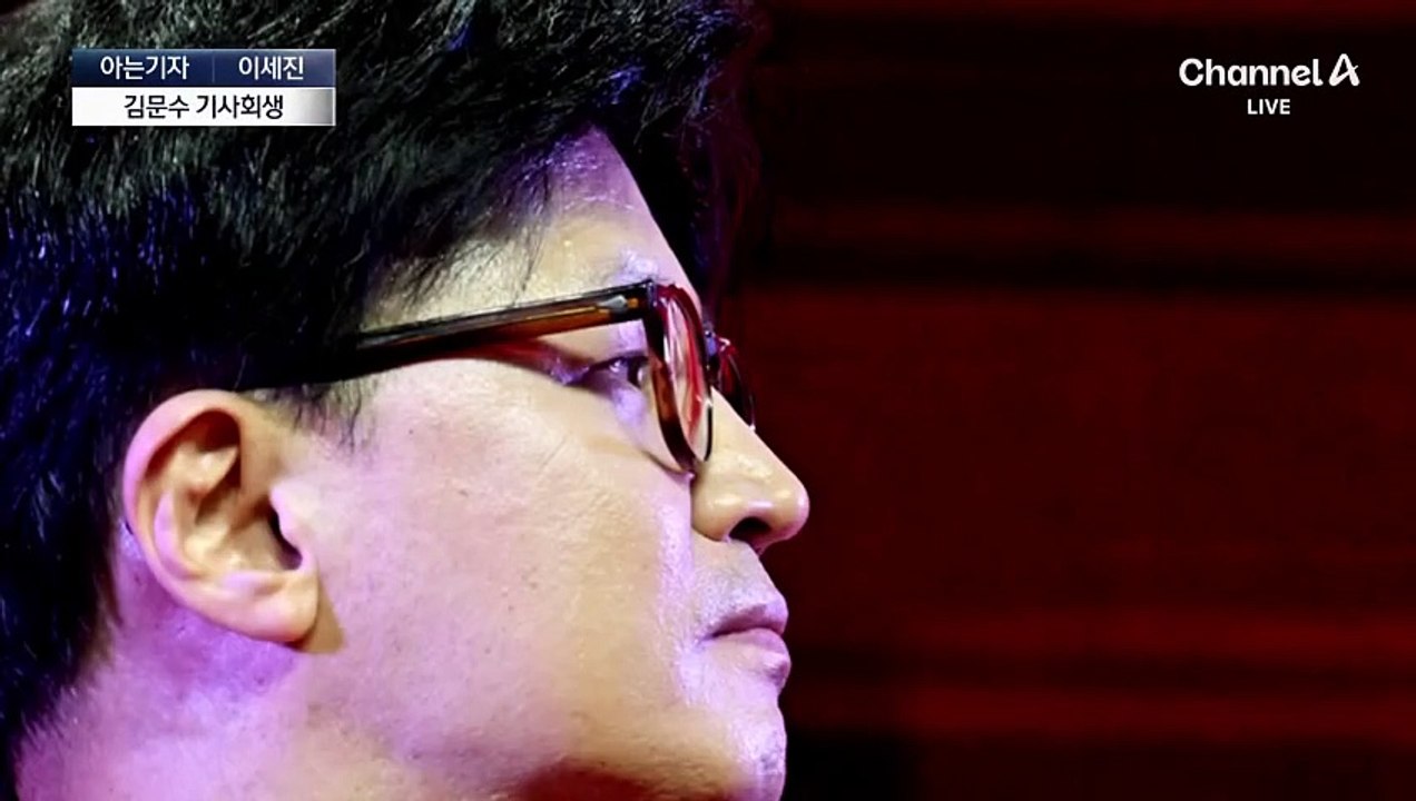 [아는기자]김문수, 하루종일 “원팀” 강조…갈등 봉합 속도전?