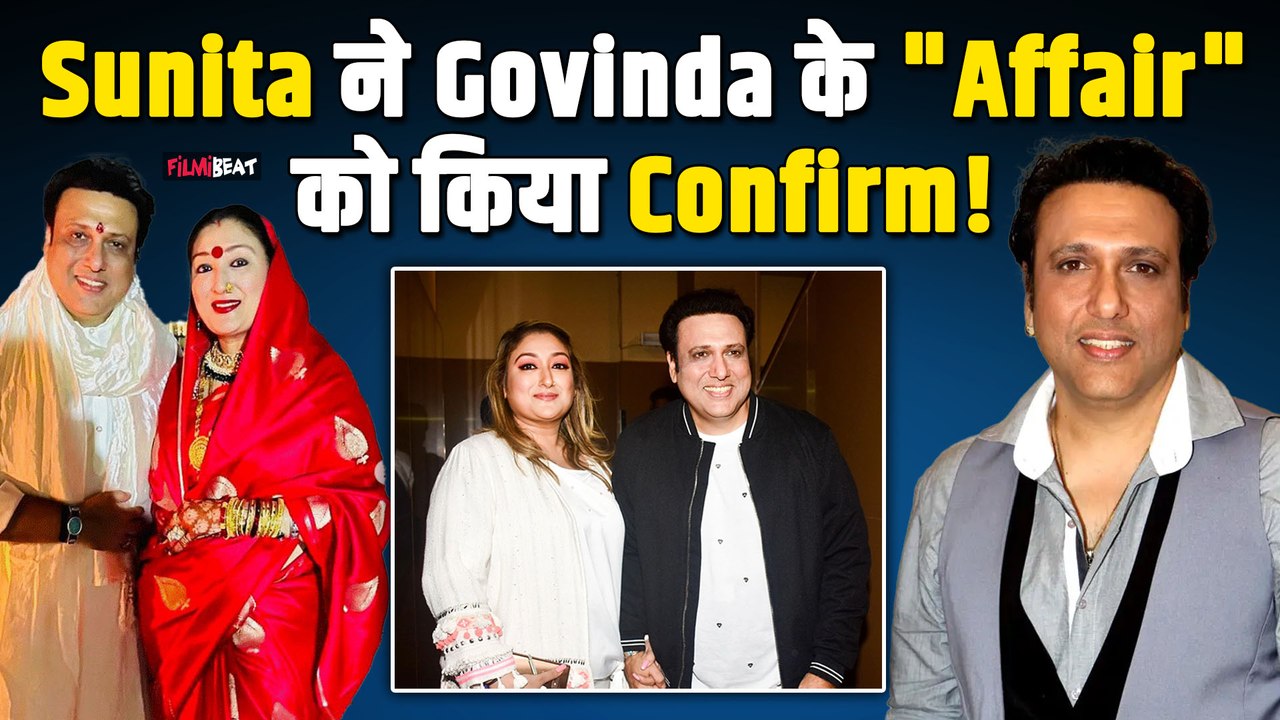 Govinda की Wife Sunita Ahuja ने Divorce की खबरों के बीच Actor को लेकर दिया Shocking Statement