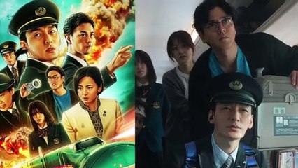 Bullet Train Explosion (2025) Movie - Tsuyoshi Kusanagi, Kanata Hosoda - Movie Review &  Facts