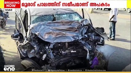 കാറിൽ ട്രാവലർ ഇടിച്ചത് പെട്രോള്‍ പമ്പില്‍ നിന്ന് ഇന്ധനം നിറച്ച് റോഡിലേക്ക് കയറവെ; മരിച്ചത് 4 പേർ