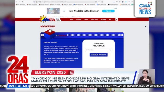 MyKodigo ng eleksyon2025.ph ng GMA Integrated News, makakatulong sa pagpili at paglista ng mga kandidato | 24 Oras Weekend