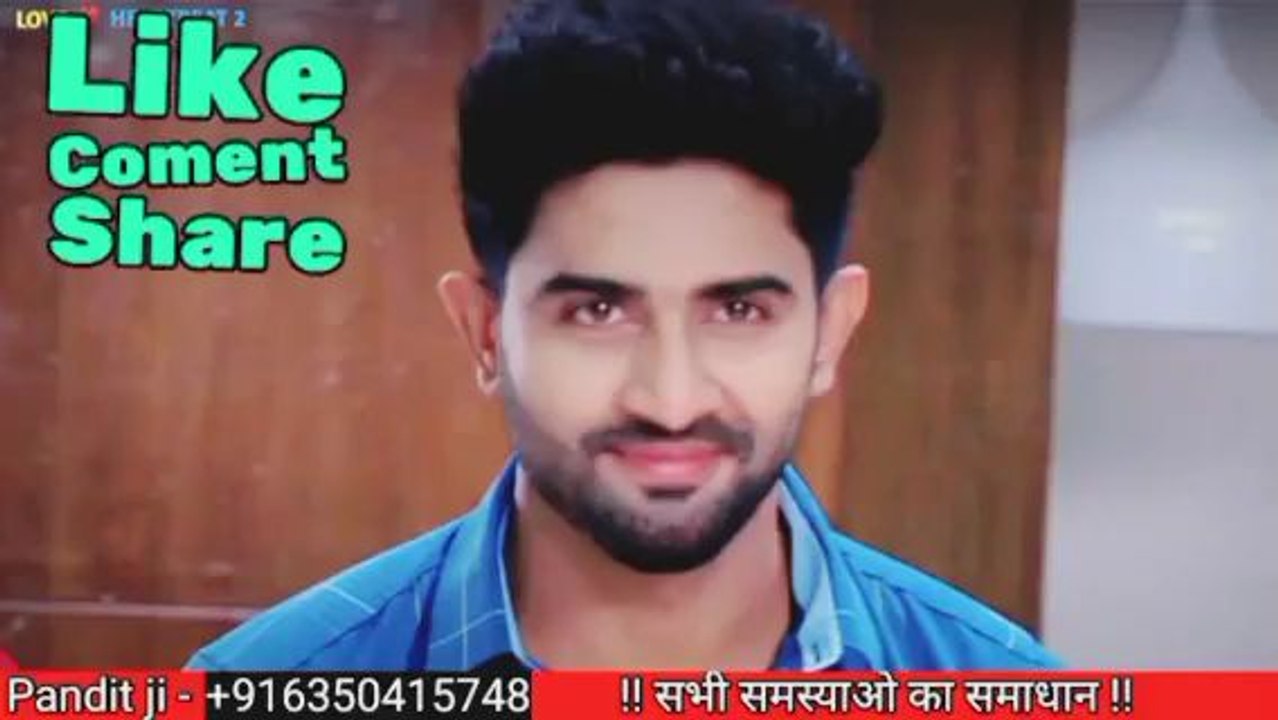 Husband Wife romantic Scene