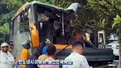 Notícias do exterior na Televisão Central da Coreia (10.05.2025)