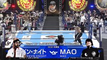 MAO vs Kevin Knight - Best Of The Super Junior 32 Block B Match: NJPW Best Of The Super Junior 32 Day 2 (5/11/2025)