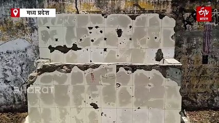 मैहर में आंगनबाड़ी की हालत जर्जर, बच्चे डर के साए में पढ़ने को मजबूर