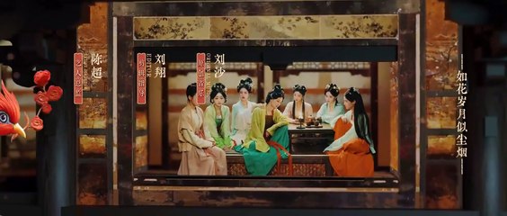 Ngũ Phúc Lâm Môn - Tập 13 (Full HD - Vietsub)