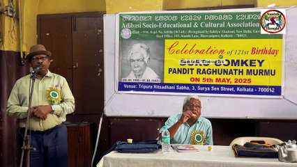 Amag Uprum Baba Tilka Majhi Sidu Kanu Ku Doho Agu Akada || - Dr. Subodh Hansda