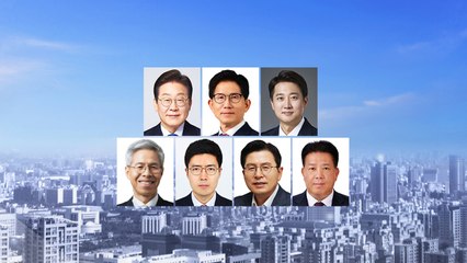 21대 대선 7명 후보 등록...이재명 1번·김문수 2번 / YTN