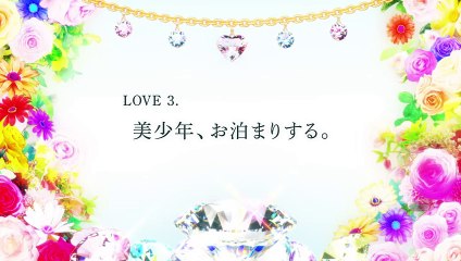 Vampire Dormitory E3 - Hindi