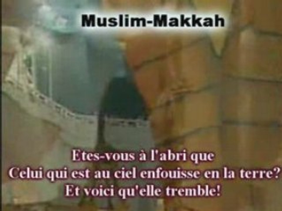 Shuraim al mulk 2004