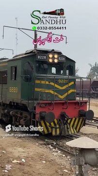 Millat Express Departure | Khanewal Junction